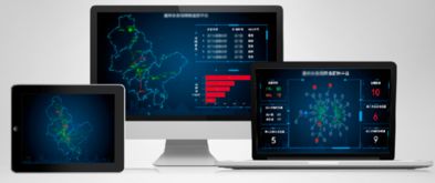 AI賦能運維新篇章 云興維智獲A輪融資，加速智能運維技術產品化與產業化